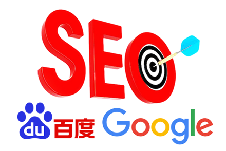 seo关键词选取